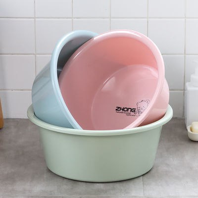 加深设计三件套圆形加厚塑料家用大号洗脸盆婴儿盆洗衣盆洗脚盆子