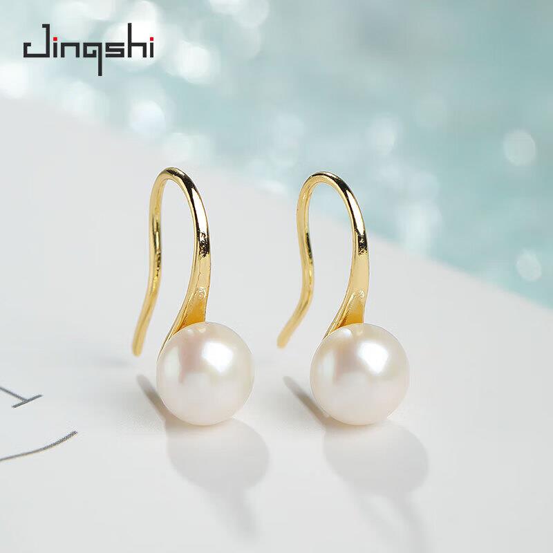 42元，景饰淡水珍珠耳饰