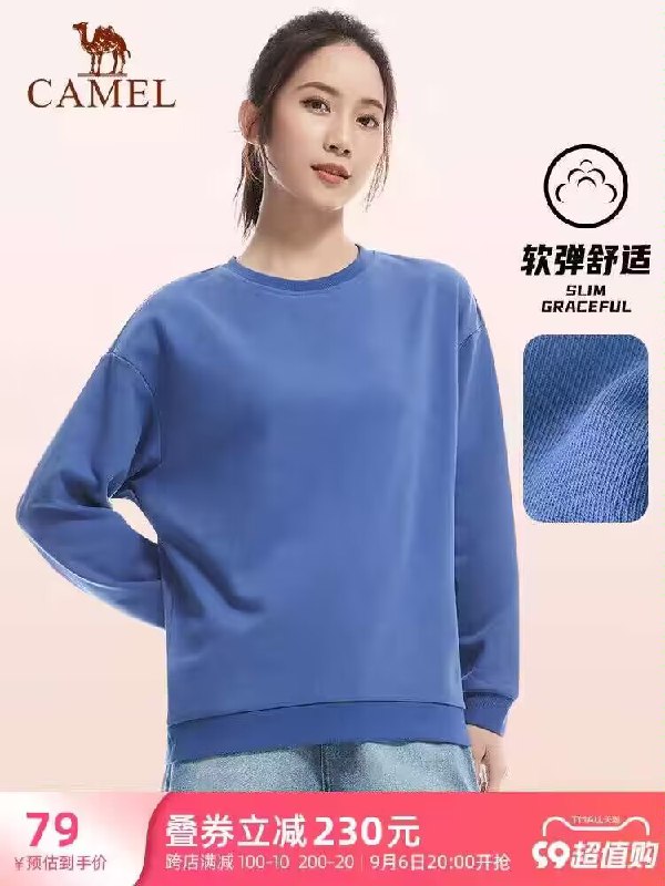 69💵【骆驼官方旗舰店】情侣款休闲圆领套头卫衣)b0BXdBdGNcC)/ CZ11//印花让衣服整体显的活泼超多颜色 快来挑选心水色经典但不过时的款 好价冲