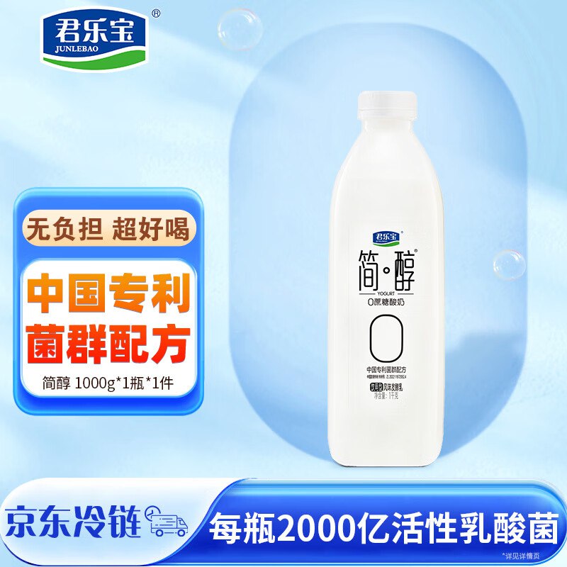 先领49-10卷