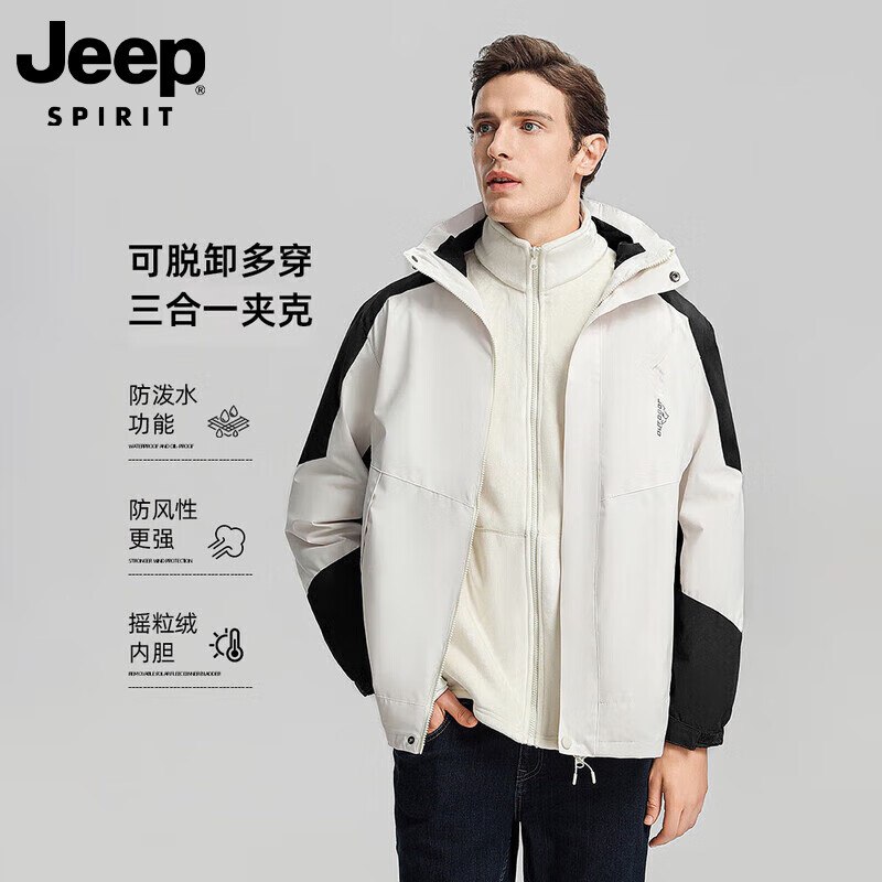先领2张卷①
