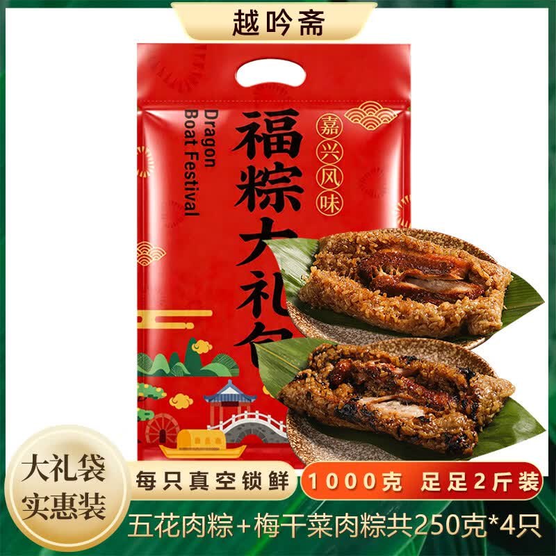9.9按需