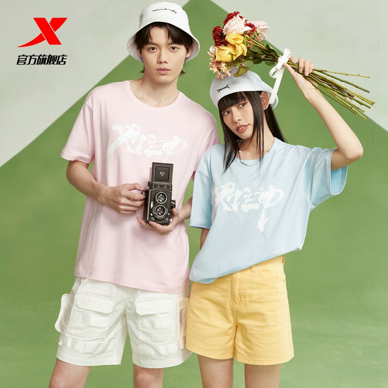 5情侣款国潮短袖(rLCa2M9MtSU)  :/