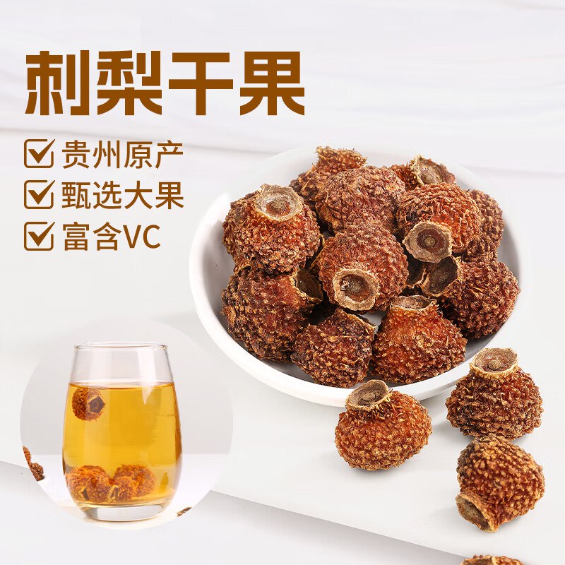 底栏点主会场领200-20卷