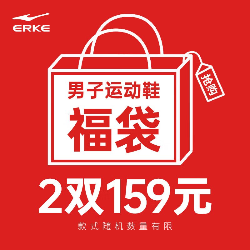 先领卷