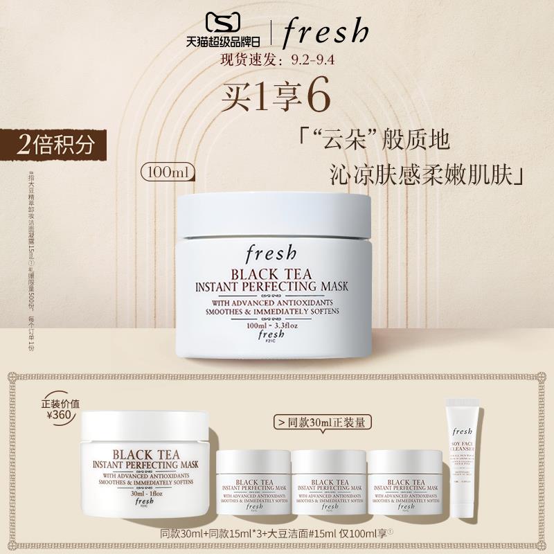 1-入会礼 看不见则无/ CZ3457 /)auSJdy6CdZo)//