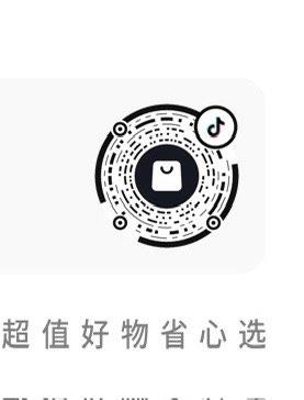 部分号空刻意面4.9亓