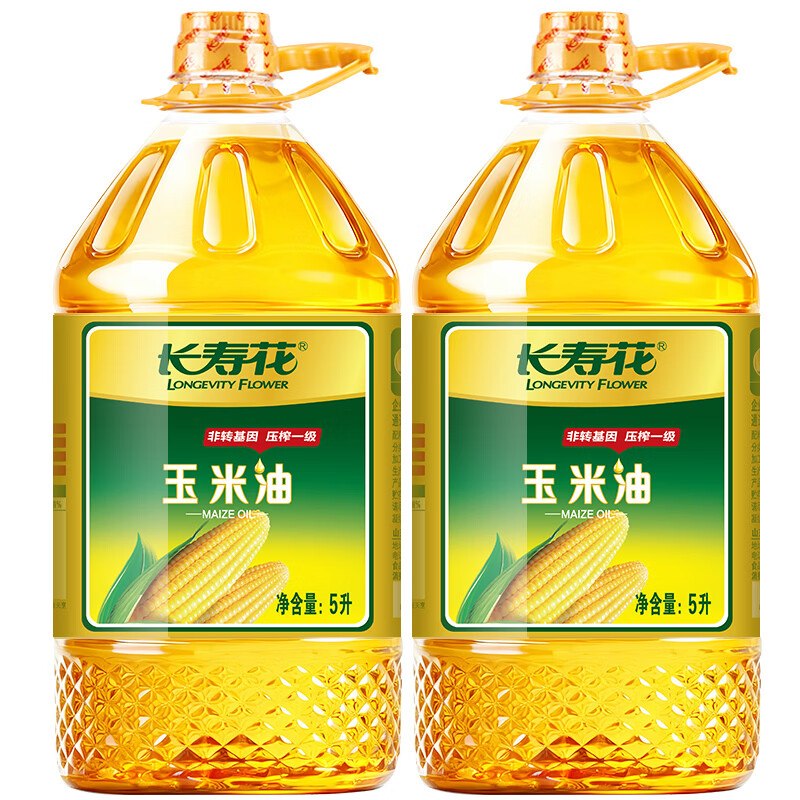 领199-20补贴卷