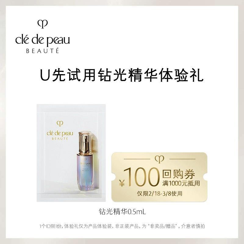 / CZ6974 /fWQJWO1UaCy//1亓符合cpb