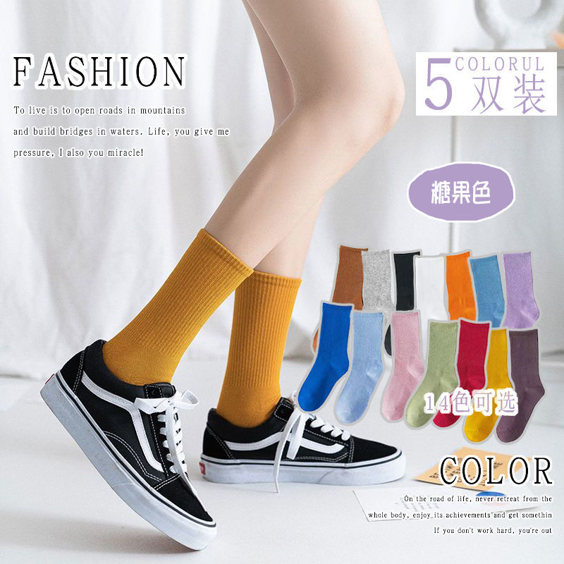 中筒袜女ins日系堆堆袜棉袜学生韩版学院风百搭原宿风秋季网红袜，2.9元