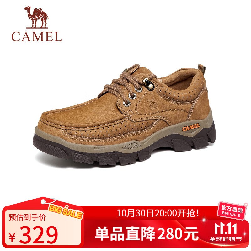 2件262亓骆驼 （CAMEL）磨砂牛皮男士工装大头休闲皮鞋