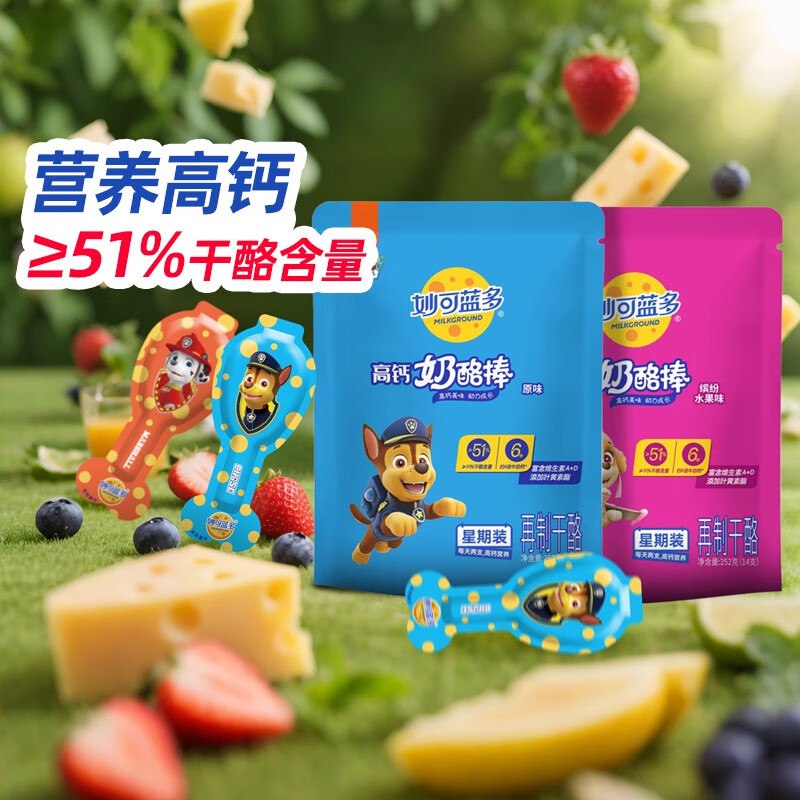 先领49-16卷