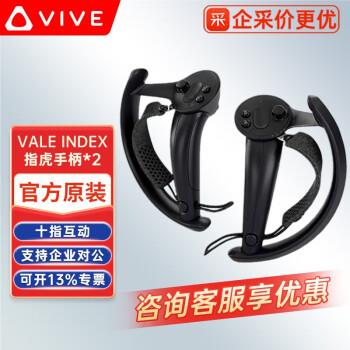 飞天茅台 53%vol 500ml