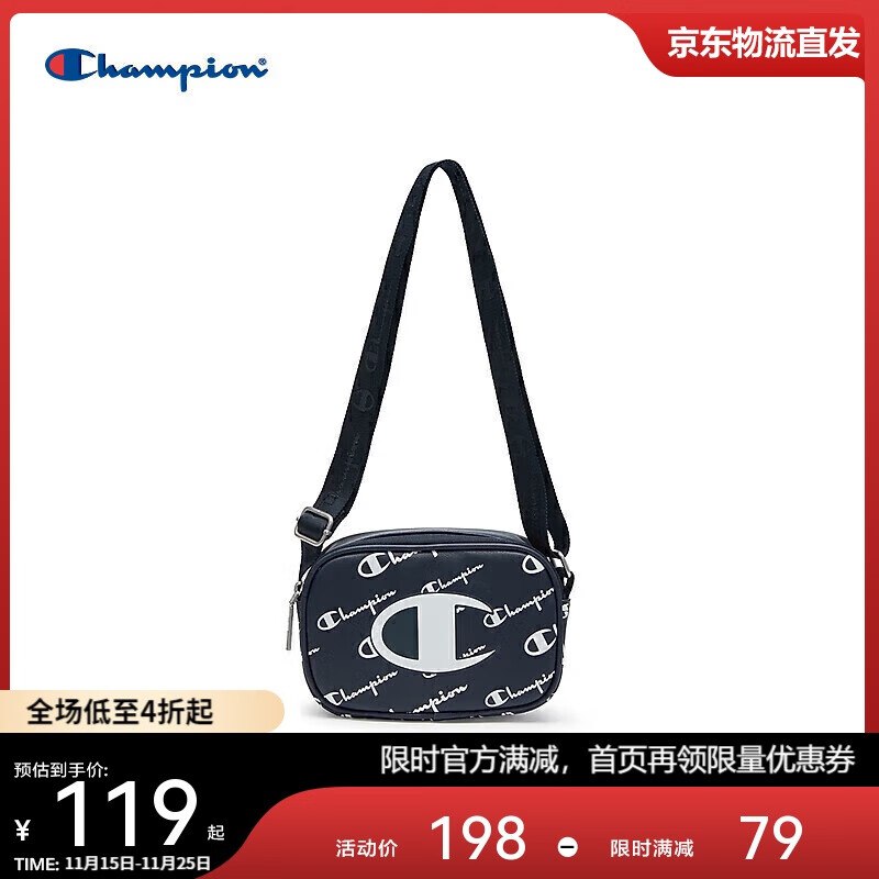 自营Champion 美国冠军背包98元 休闲时尚相机斜挎包