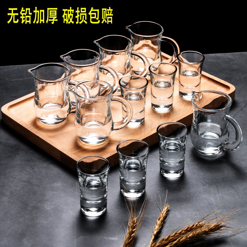 5.8元 无铅玻璃白酒子弹杯6个(1ktFcft1pzp)/