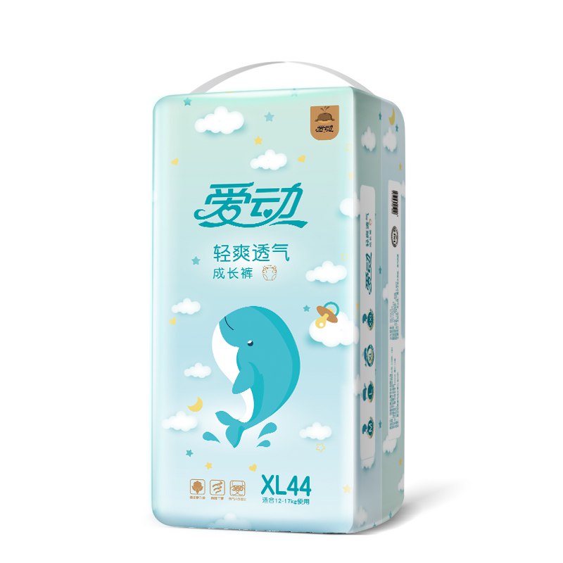 M - 爱动轻爽透气成长裤XL号44片12-17kg链接: 