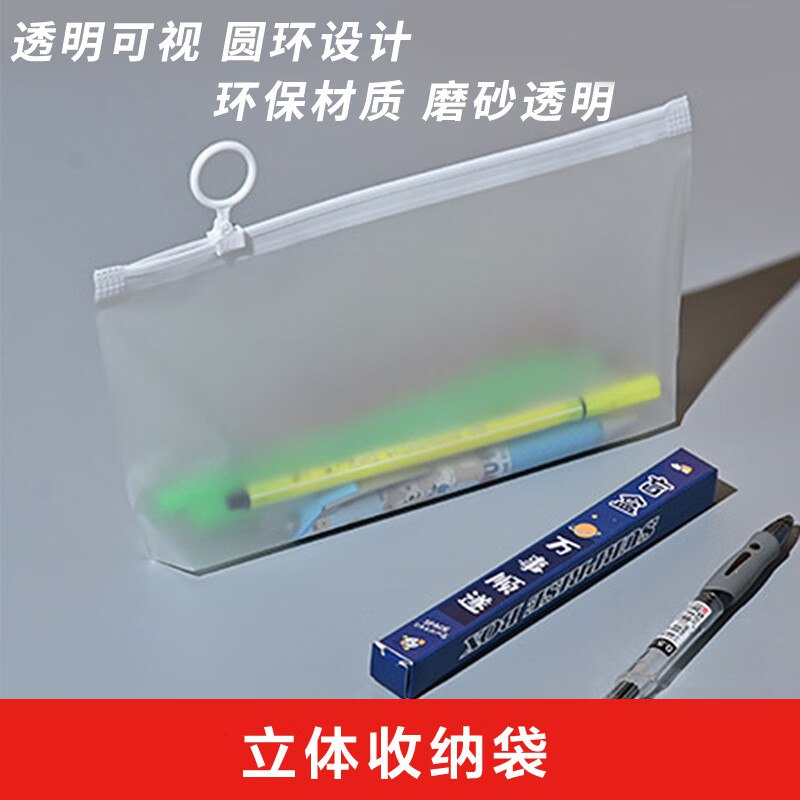 先领3-2补贴卷