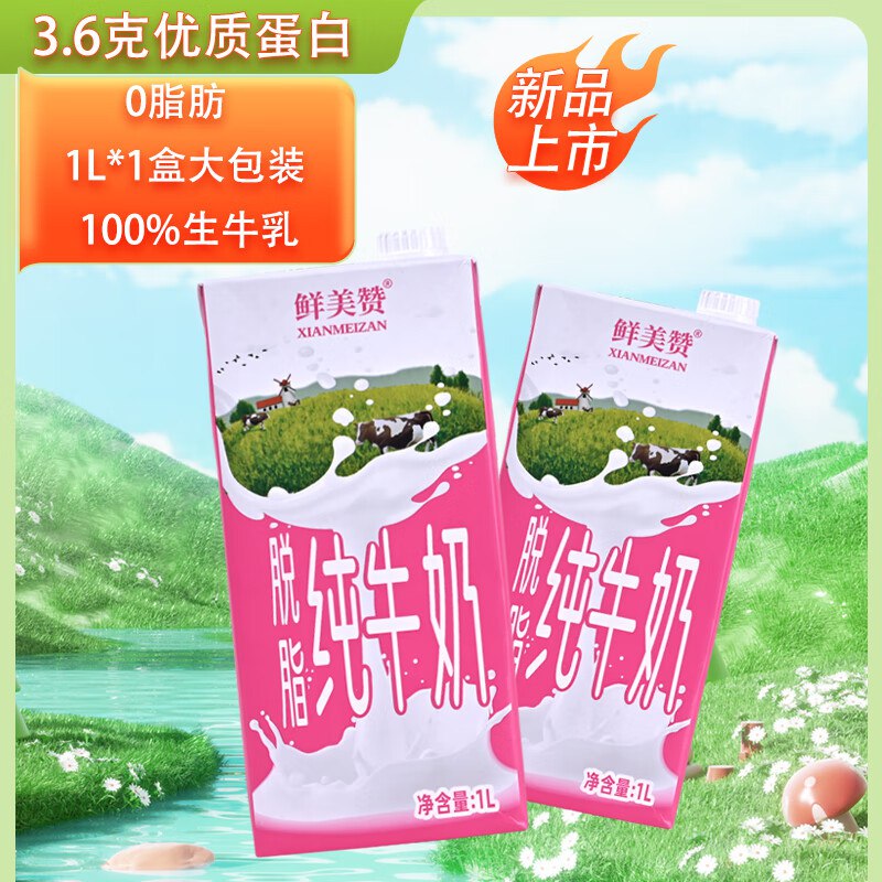 200-20卷