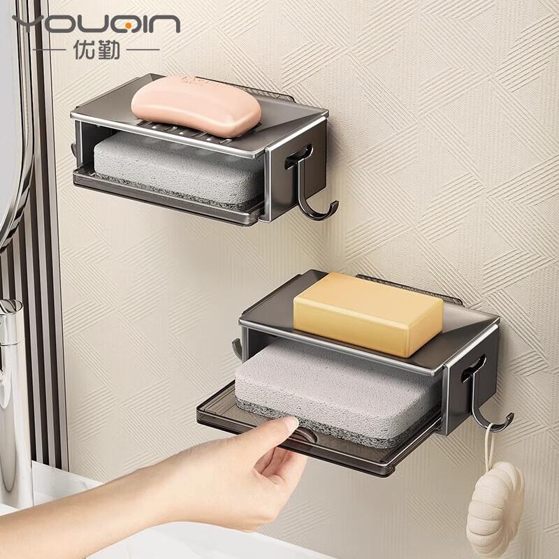 优勤壁挂式太空铝肥皂盒