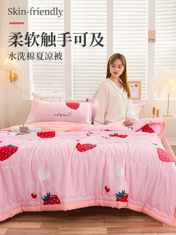 29.9💵 【全尺寸一个价】新款双人AB面夏凉被)2gbndHWtgSo)/ CZ11/