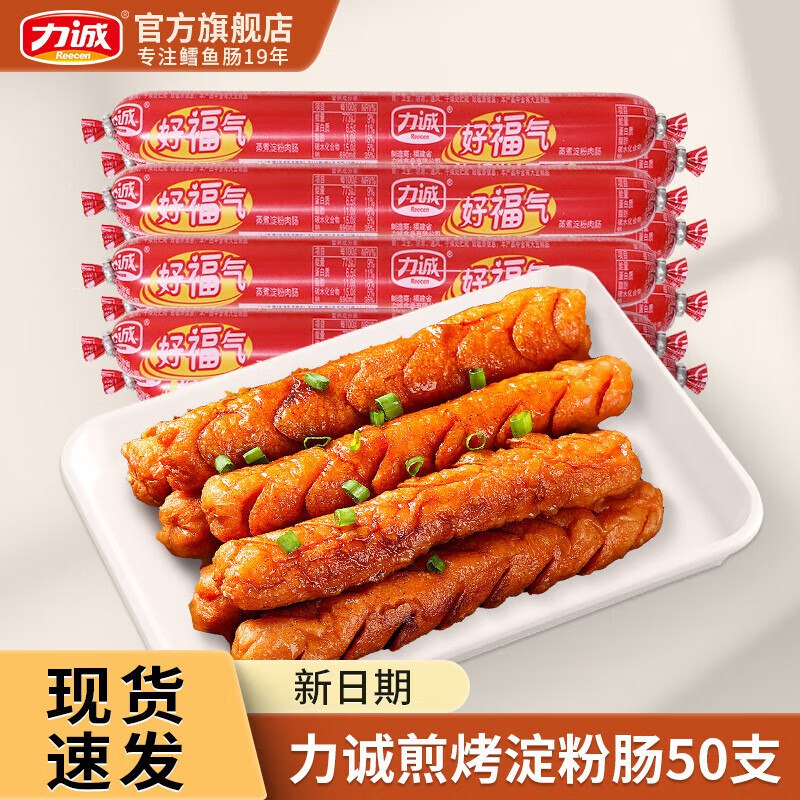 先领20-5卷
