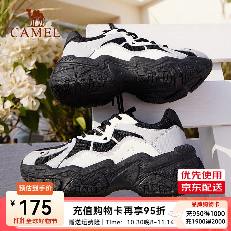 先领200-30补帖卷