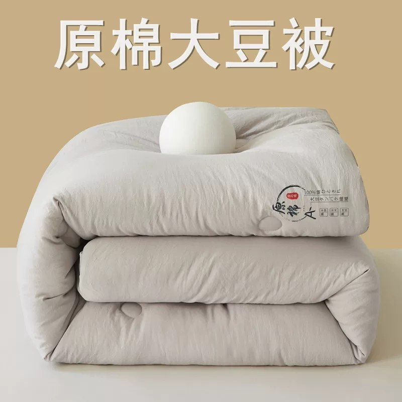 ──────────📢 双 11 优惠攻略 www.fanli.me