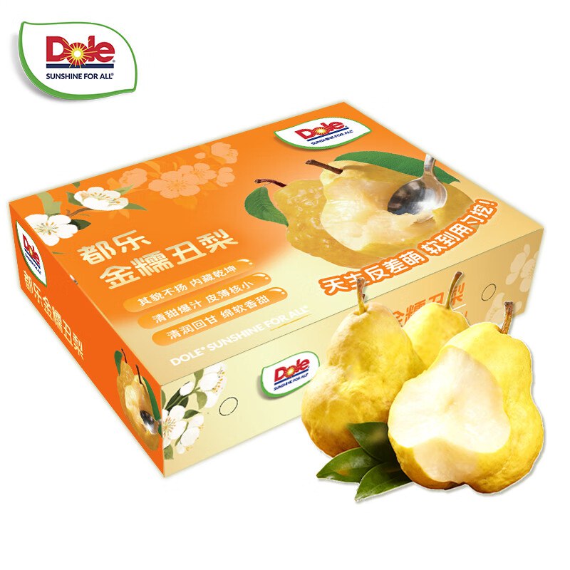 都乐 金糯丑萌梨3.2斤礼盒装 6枚