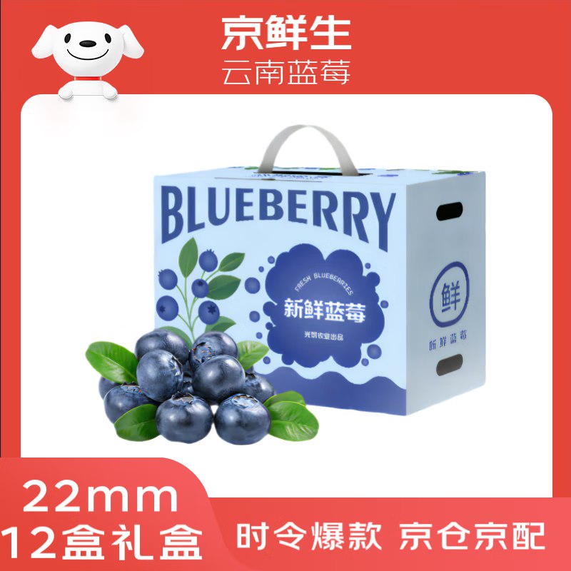 先领99-20.1补贴卷