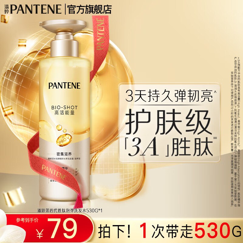 领200-30卷