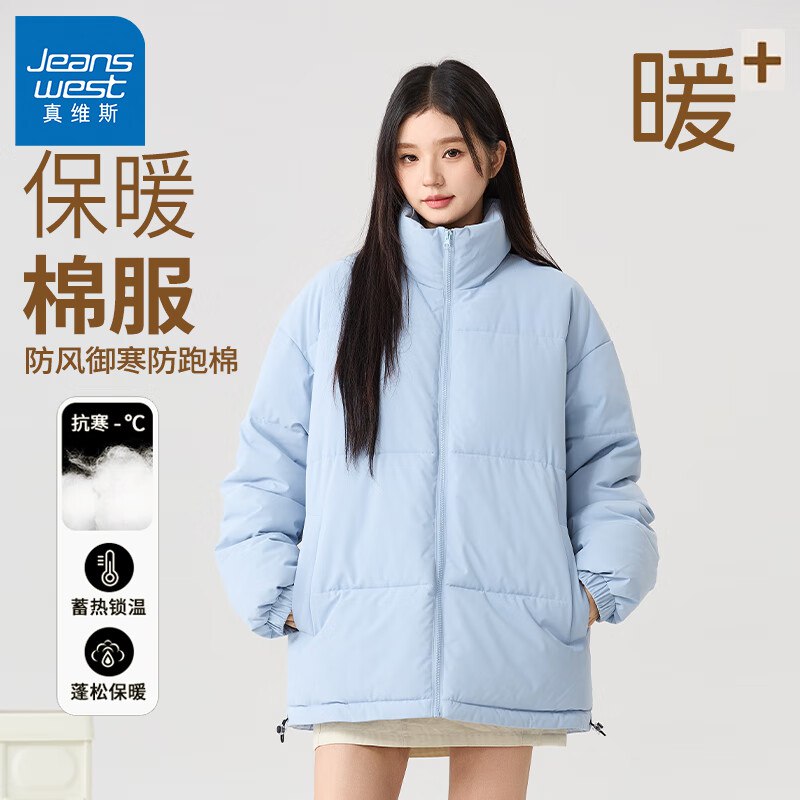 领260-125卷