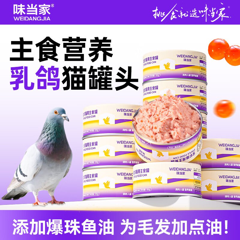 5件反卡后 0