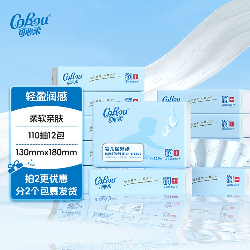 先领99-20卷