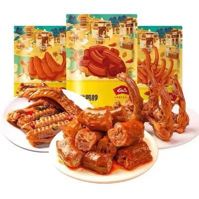 39.9亓 拍7件精武十二荤六素鸭脖卤货)bre8dBNHv6s)/ CZ11//鸭脖/鸭翅/鸭锁骨等任选