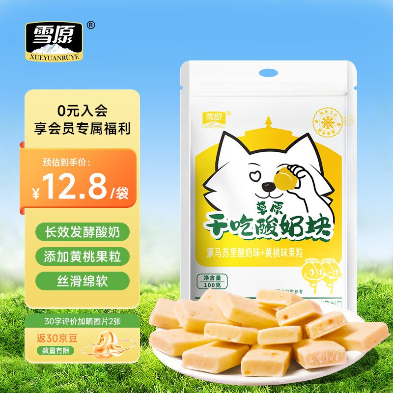 底栏点主会场领200-20卷