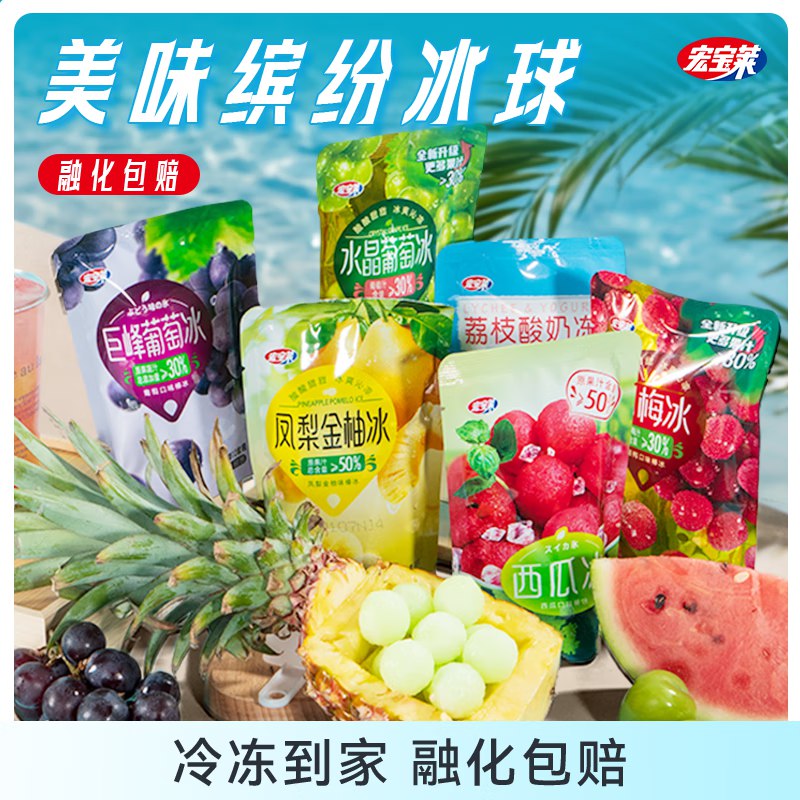部分地区成立下拉翻牌plus 111-11卷