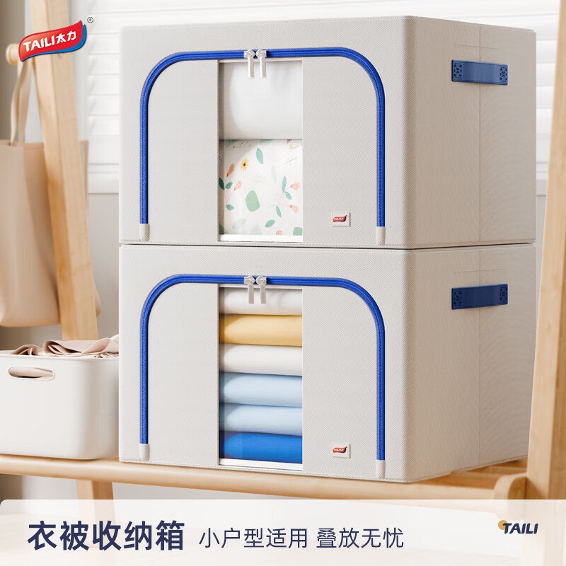 领8折卷