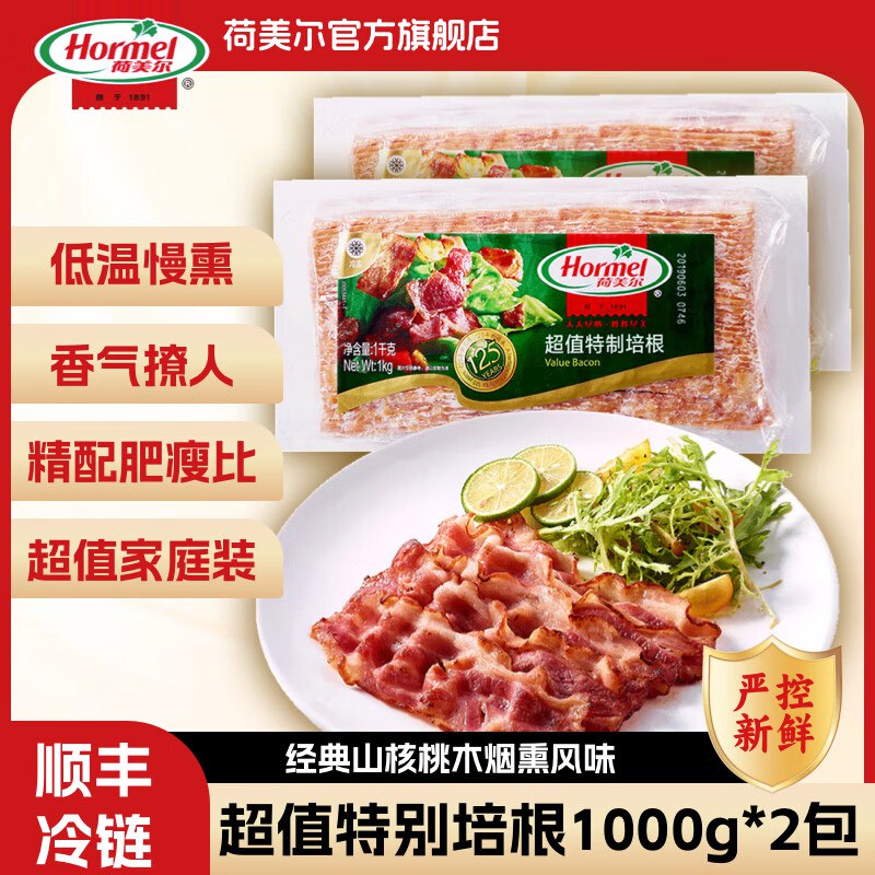 先领卷