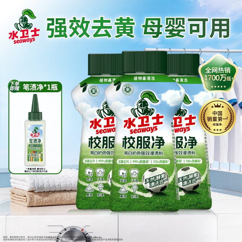 刚试，可以搜出京东plus 200-20卷