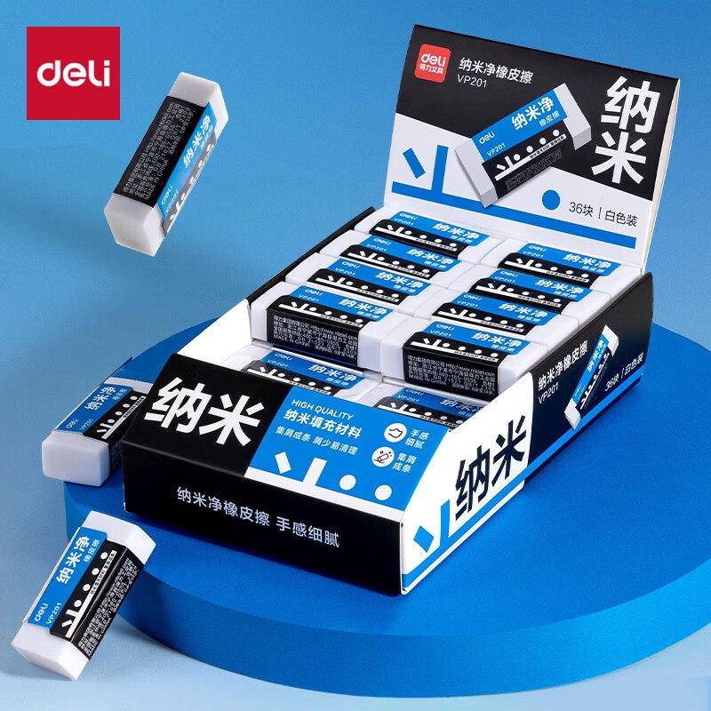 底栏点主会场领200-20卷