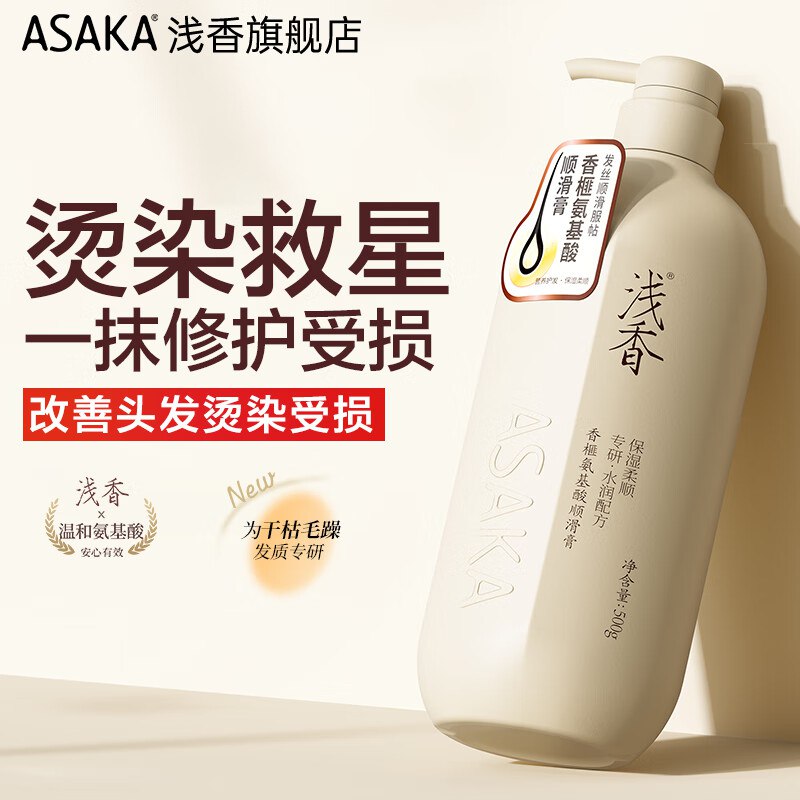 先领59-20补贴卷