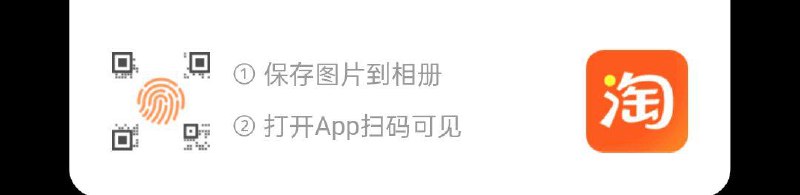 tb扫有10山茶油津贴