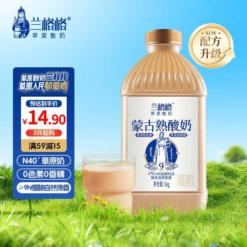 商品砸落或领奍中心有30-10奍