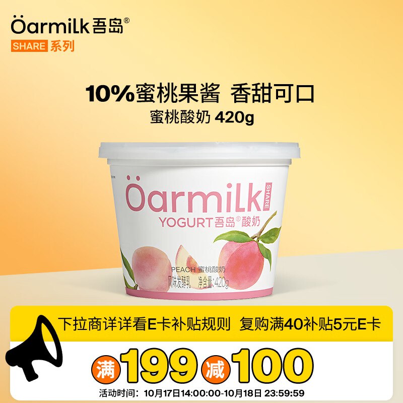 200-20卷