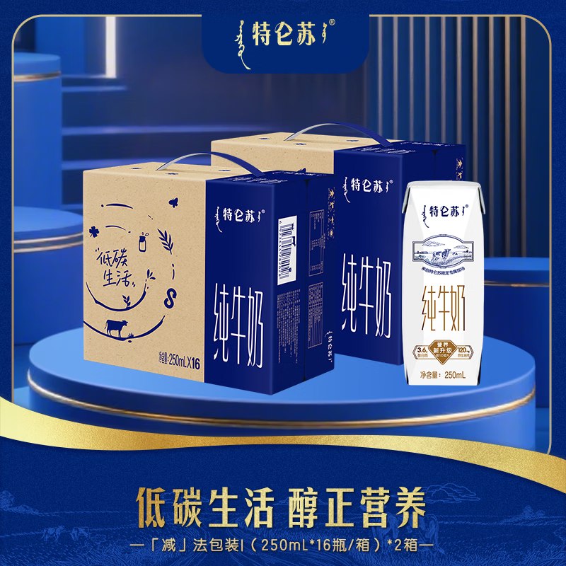 先领99-10补贴卷