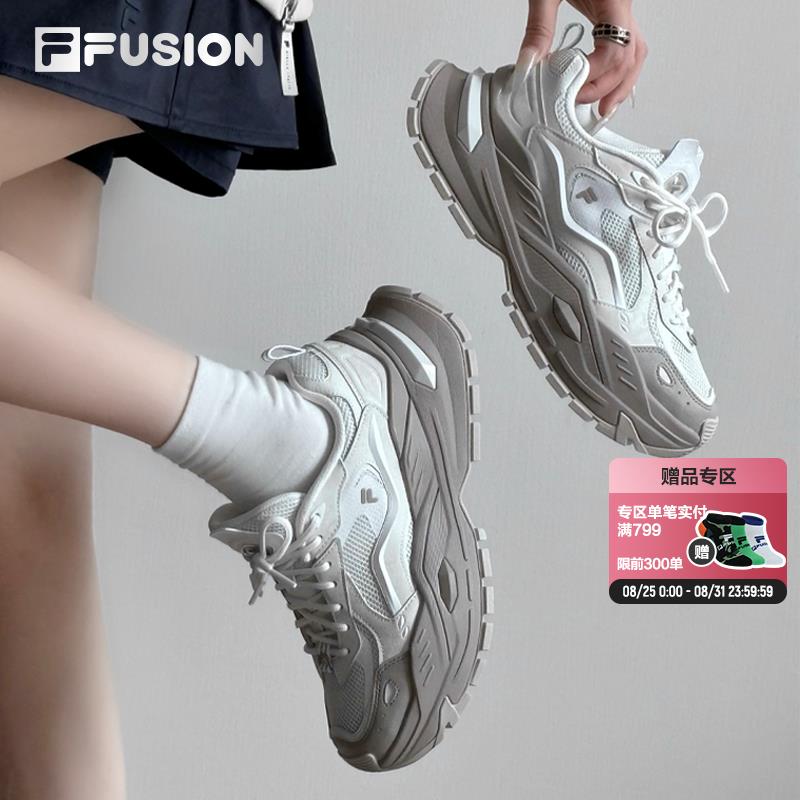 斐乐潮牌2000-400/ CZ8346 9/76HP4O8nqGJ//://