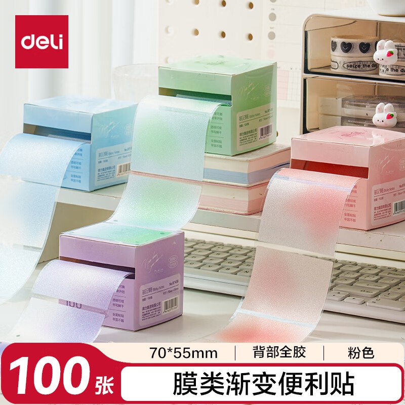 先领11-5卷