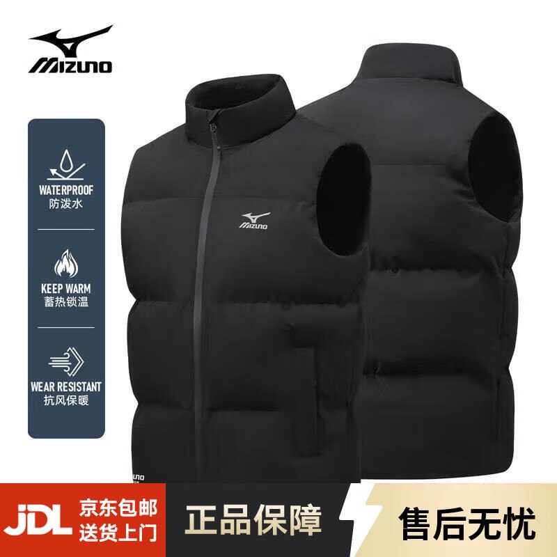 先领两张卷①