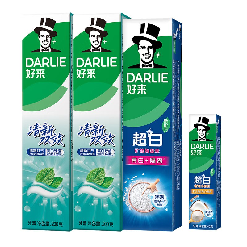 好来 牙膏组合双效200g*2+矿物盐190g+ 40g牙膏