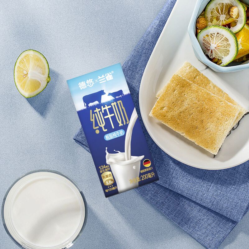 0点前3千名 拍2件34.9元兰雀脱脂牛奶200ml*24盒(A4KLXEjE1ML)/  红包: 1111.xuooo.com